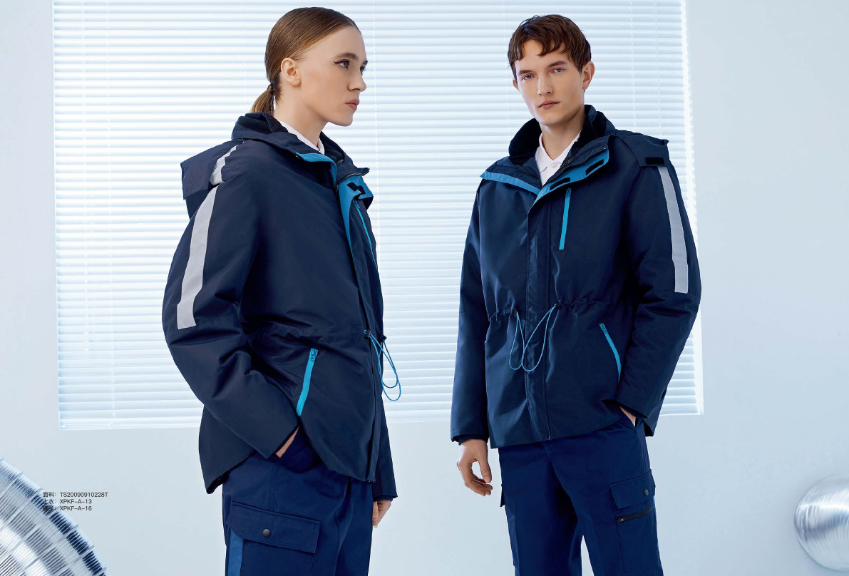 Workwear_Dishang-Group